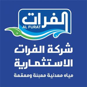 شركة الفرات