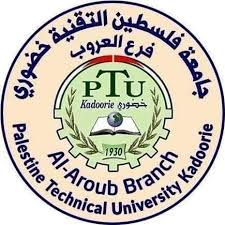 جامعة فلسطين التقنية خضوري العروب
